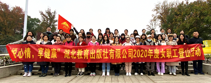 微信圖片_20201201145021調(diào)節(jié)版.jpg