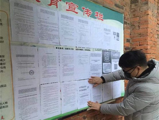 當(dāng)陽6_副本