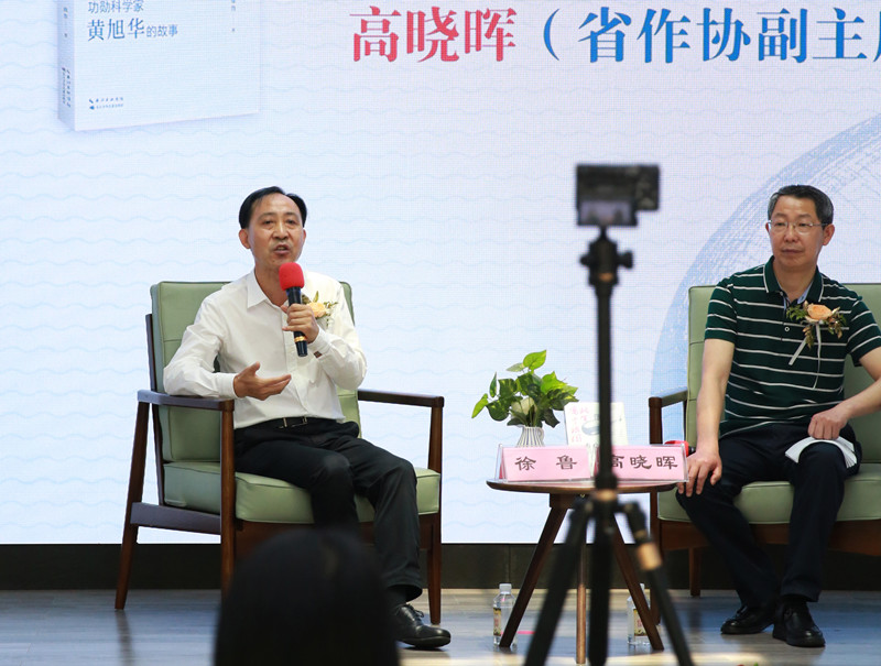 此生屬于祖國(guó)發(fā)布會(huì) 339_副本.jpg