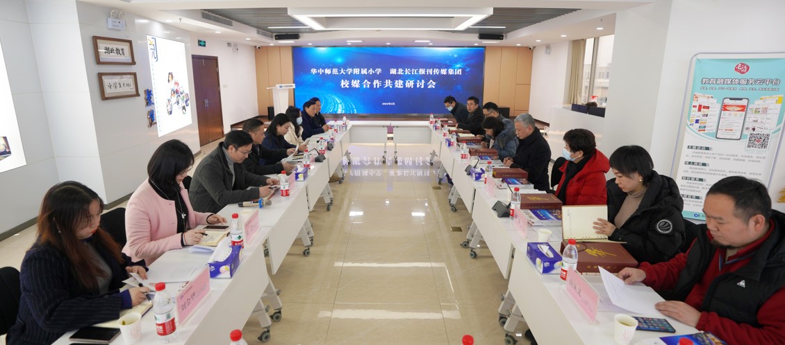 屏幕截圖 2022-02-18 102627.jpg