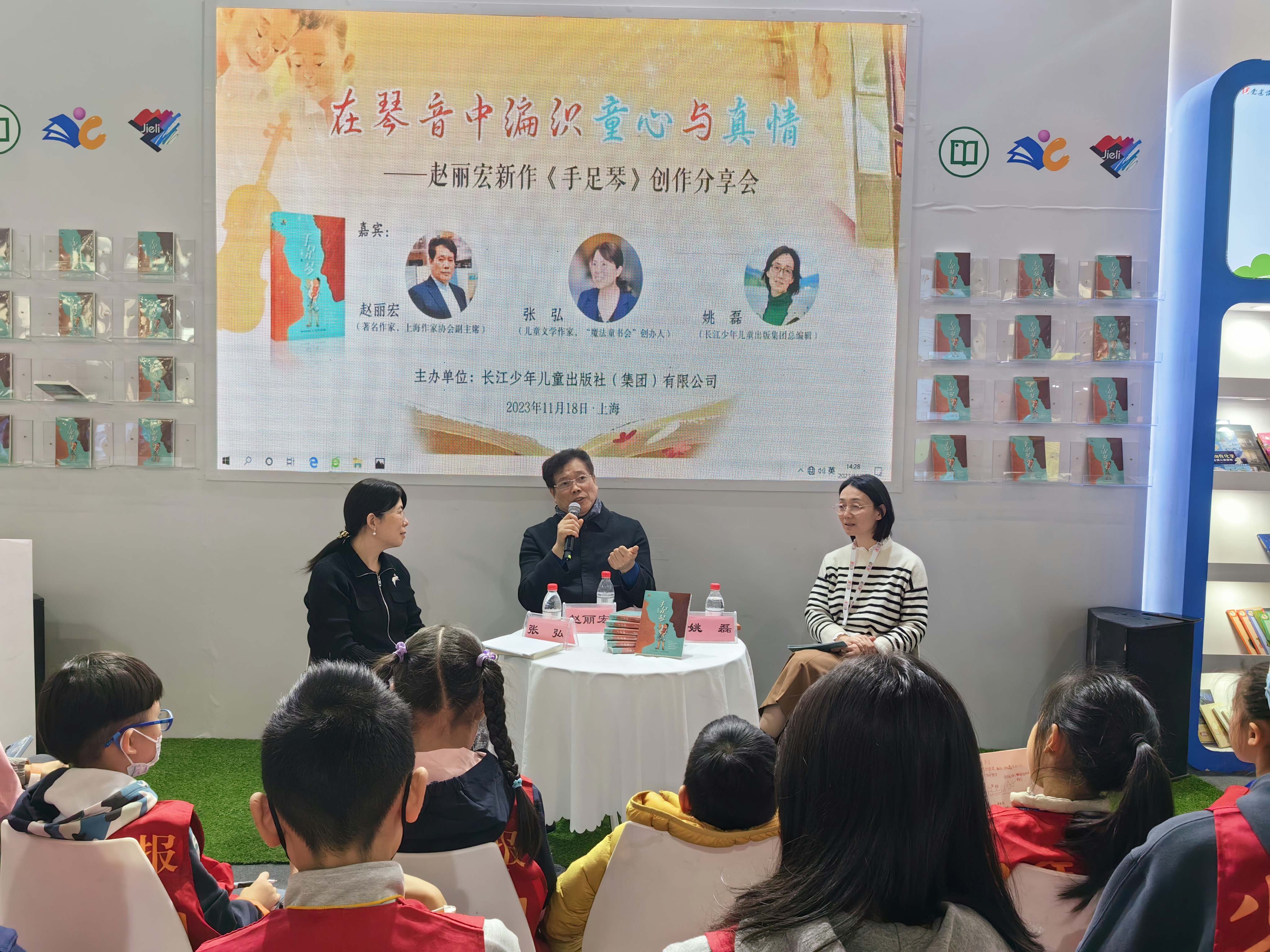 1 對(duì)談?wù)掌琠副本.jpg