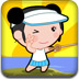 you jump i jump ǿ񳱡iOSװl(f)Ͼ[D]