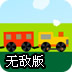 ӡýwf(wn)(du)?wi)?zhn)(j)Sr(sh)Rnǰ(zhn)R(chng)l(f)]ӡh(yun)Ї(gu)(du)