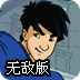 籭ҕW(wng)籭҈c(ʮ)