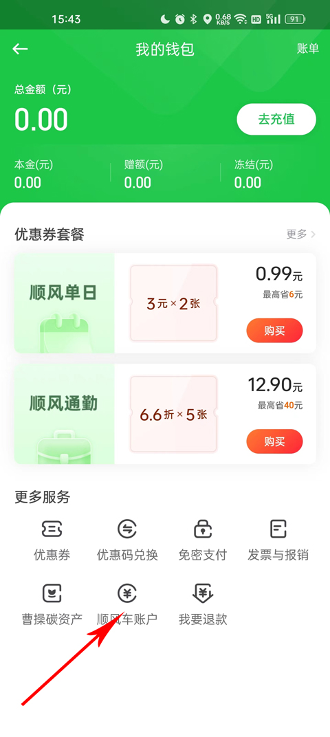 ʬ:o֮ء10µiOSƽ_(ti)[D]