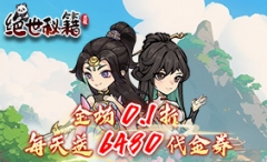 ɑ(zhn)2ȫ°汾_ 淨(qing)(sh)u[D]