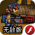 cokļ(zhng)׿v8.26.0°汾 d e