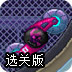׌xСP𺽡[D]