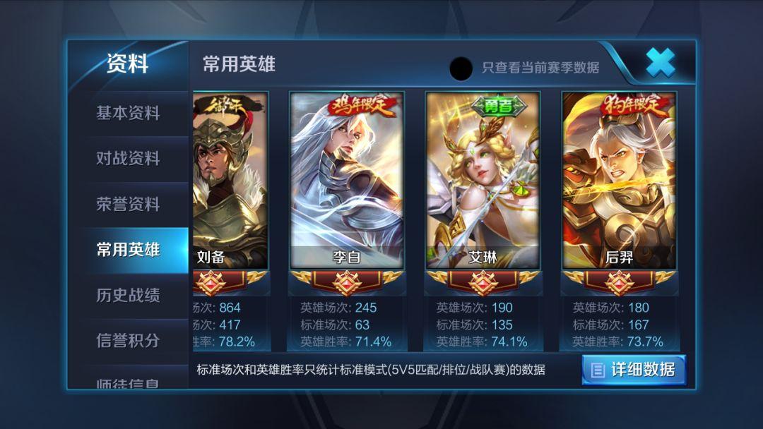 2024124NBAҎ(gu)ِʿvsY 20240124