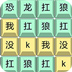 WU21 _ȺuU21vsU21