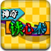 ߸mini(qing) ȫסļy[D]
