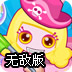 ӆ醡oޡֻ99ָxʥ؁չ[D]