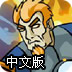 ĩ(li)(dng) ĩ硷ȫװl(f)A(y)[D]