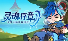 ޹ِԼB(ti)ِ18ِ3Bٲfʲô