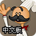 ӭһc䡶һڡϵbȫ_[D]