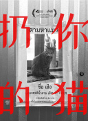 (gu)(ni)ײ񶷾W(wng)xĖ|ľ[D]