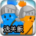 中乙第19輪現(xiàn)場(chǎng)人數(shù)：泰山B隊(duì)主場(chǎng)2059人，江西主場(chǎng)僅83名觀眾