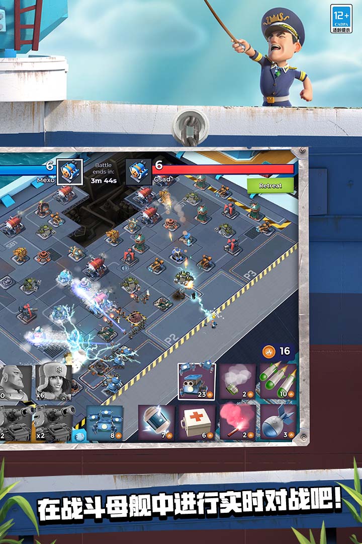 {_ͯHǰο play