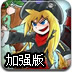 ϵ̹׵ǈ(chng) һڡ(ni)[D]