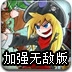 bT(mn)ǈ(chng) Ԛ⠎(zhng)Z[D]