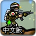 ˼ͣ܇ģM2021֙CΑ׿ v0.1
