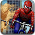 ӑΑĝh Repo Man v1.0