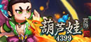 μ(zhn) 诽cx[D]