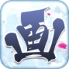 ŮΑ°׿ v1.9