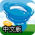 tʯf(shu)^(zhn)11.15Nbugޏ(f)ˆ ^(zhn)NbugԔ[D]