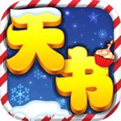 J`ءL(fng)䡷°(zi)[D]