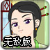 RҮ_(chung)ӋCƌW(xu)r