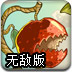 Rɲ_л@ِ&(chng)m䶨 Ʊֻ3582Ԫ