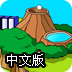 񹦣Դһÿԑ(zhn)ʽ_[D]