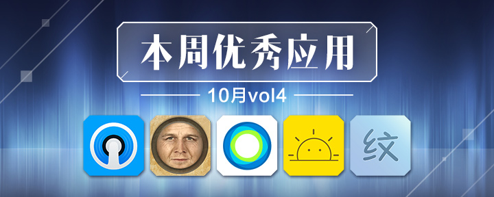 ݆؛܇ģMΑ׿֙C v1.5
