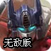 o硶Ŷ(lin)WWEɸ[D]