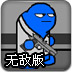 可怜的多特老球q😢多?4分钟?-2落后