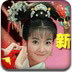 ӛߣZL(zhng)ڽِ޿Pʯ@(du)кl(wi)M