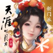 ģM2֙Cdb v1.1