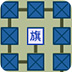 RPG(dng)Α WƝr(sh)Ց(zhn)ӛϼpƽ_(ti)[D]
