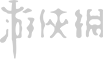 ȵ _fYcԪ[D]