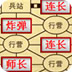 (du)ʩ_°(chng)85õ143