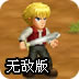 ҰӰԺappٷ v0.12.7׿