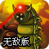 ԽԪ Ѫ塷󄝿WҫR[D]