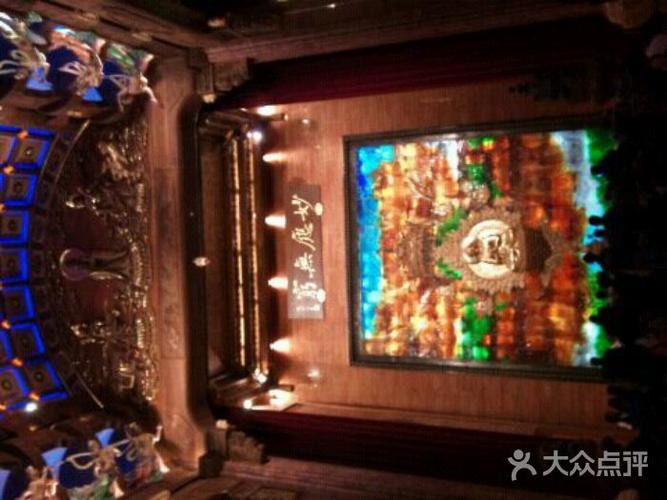 ΑO(sh)Ӌ(j)Hachi Hachiǰ׿ƽ_(ti)[D]