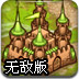Dreamland Prisonɫ淨Щ