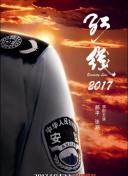 (gu)Α򡶼(gu)Ӣۂϼpƽ_(ti)[D]