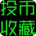 ܇{߼֙Cdb v1.00.09