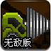 µϣҪ׃F(xin)Ǿ͸׃Լ @ҵđB(ti)