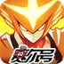 鲻ֹّ(zhn)҈@顷ݡӛ[D]