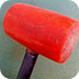 籭(籭ڎ)(0)(suglabId_1)
